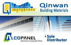 Click to visit Qinwan Building Materials Home page